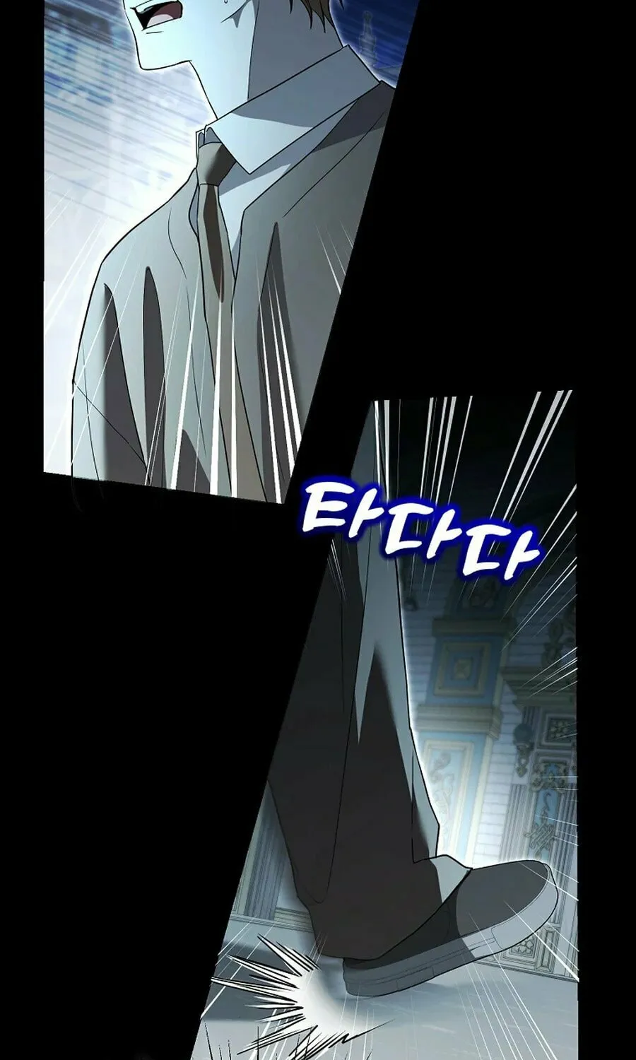 The Genius Tamer of the Academy Chapter 56 page 5 - 