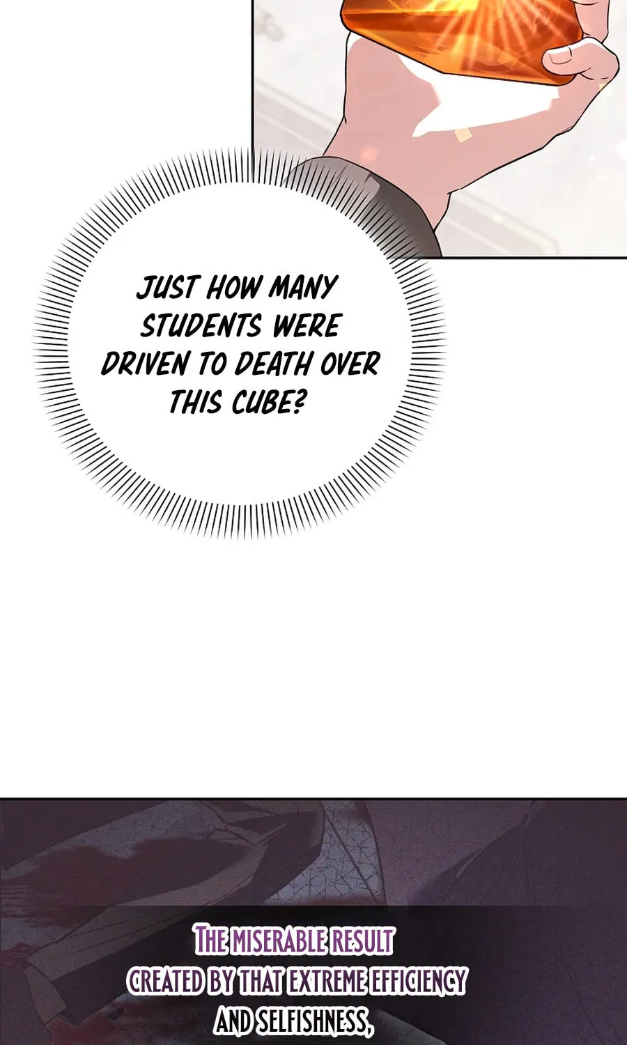 The Genius Tamer of the Academy Chapter 56 page 44 - 