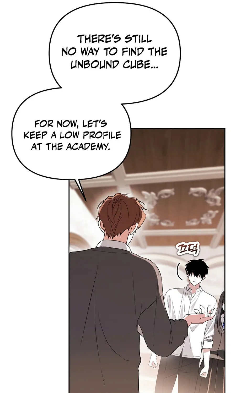 The Genius Tamer of the Academy Chapter 56 page 52 - 