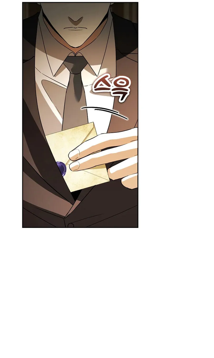The Genius Tamer of the Academy Chapter 56 page 61 - 