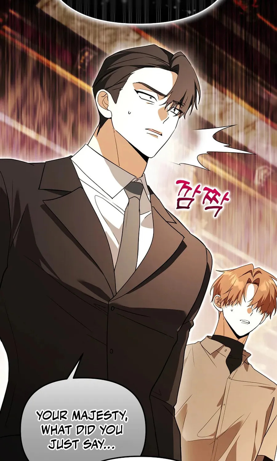 The Genius Tamer of the Academy Chapter 56 page 87 - 