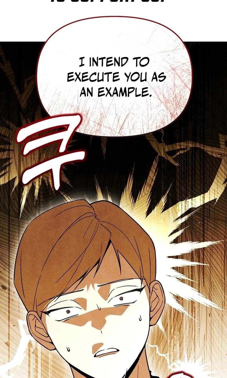 The Genius Tamer of the Academy Chapter 57 page 2 - 
