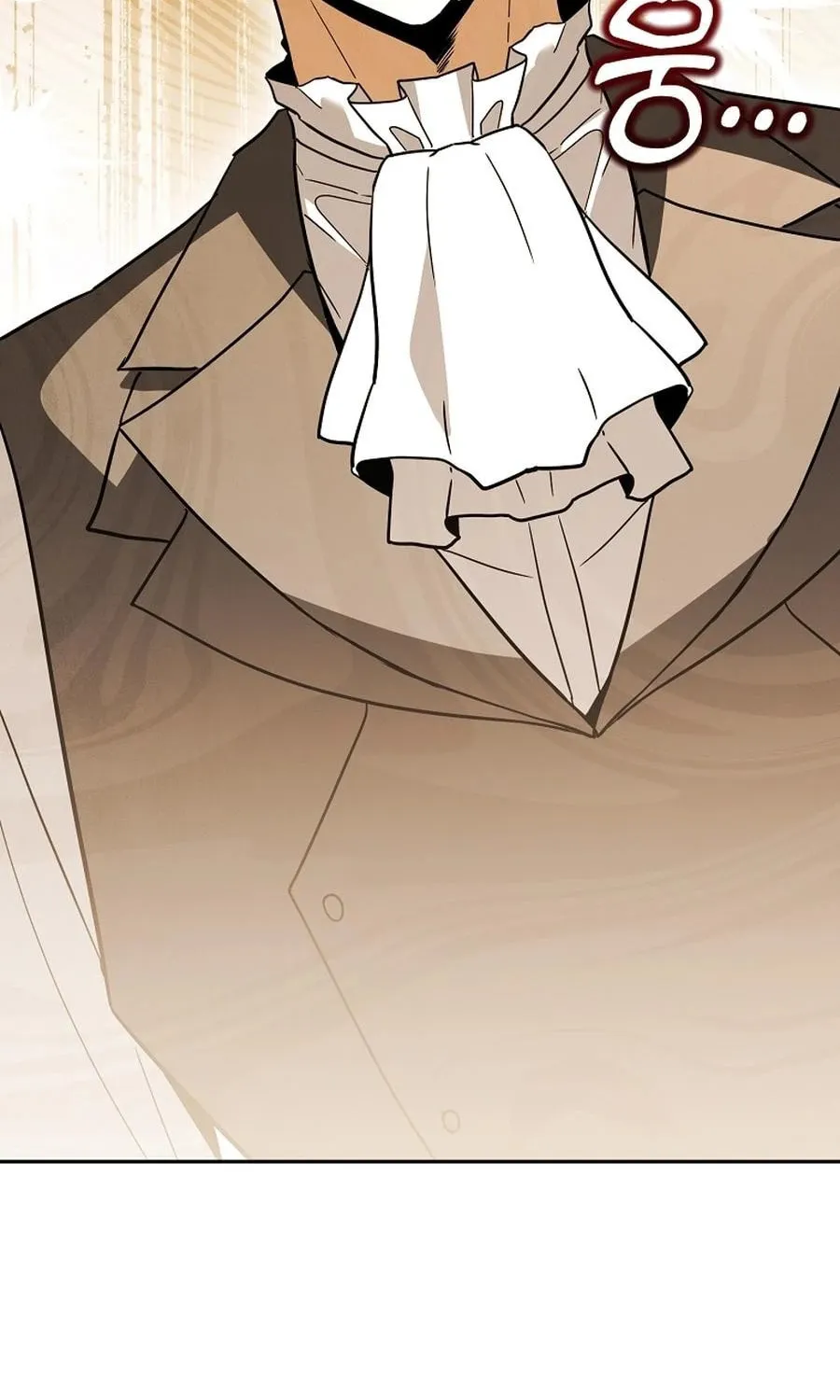 The Genius Tamer of the Academy Chapter 57 page 3 - 