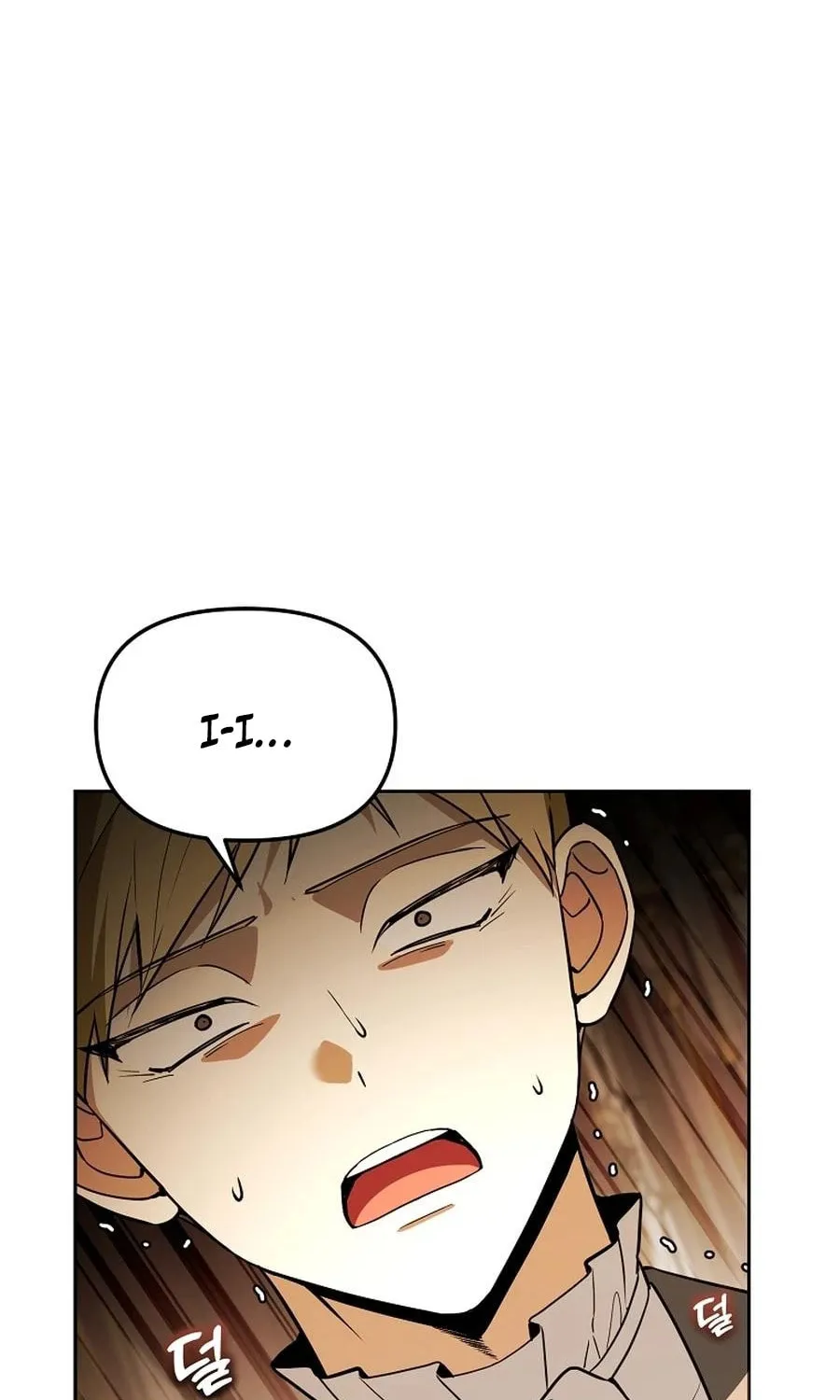The Genius Tamer of the Academy Chapter 57 page 4 - 