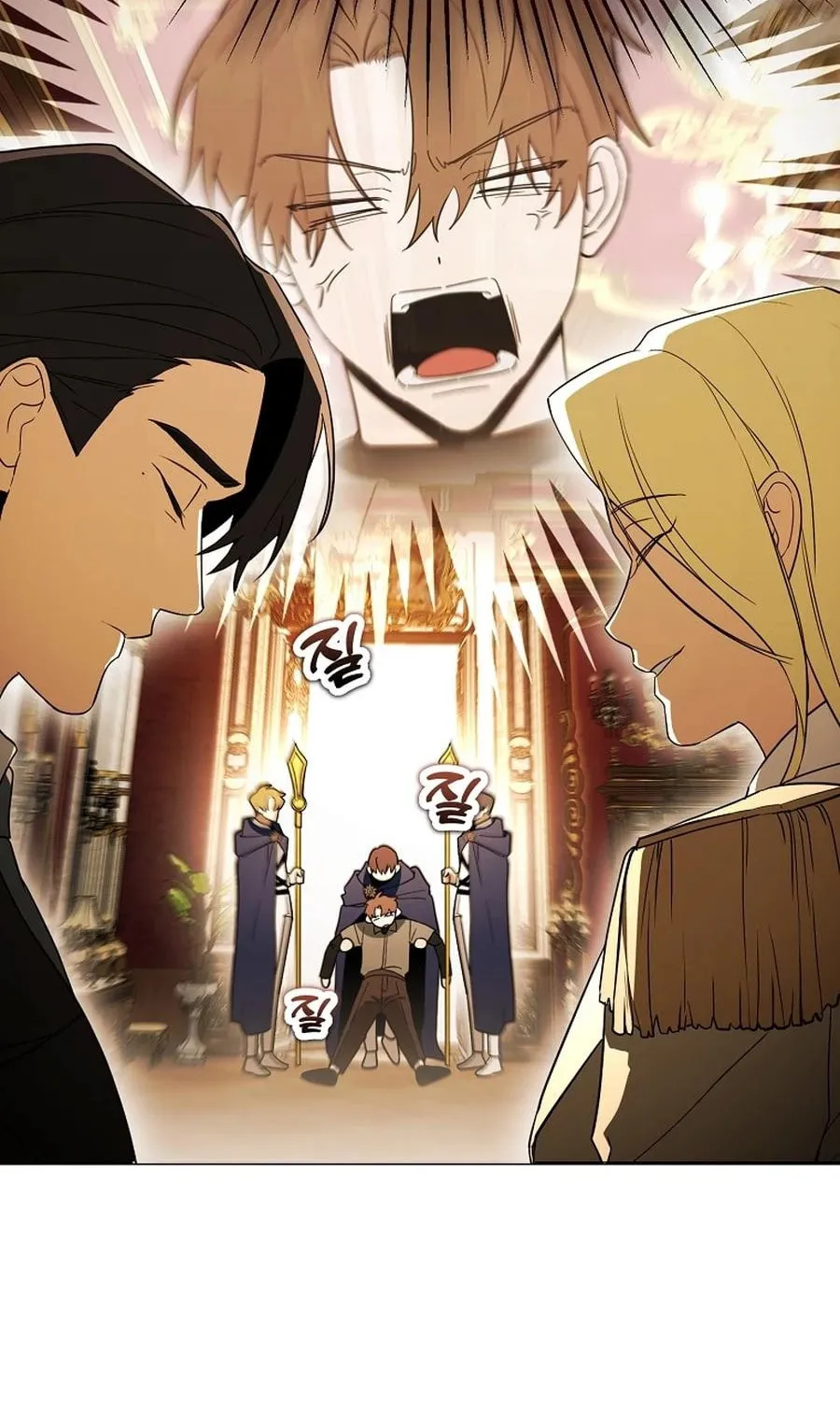 The Genius Tamer of the Academy Chapter 57 page 39 - 