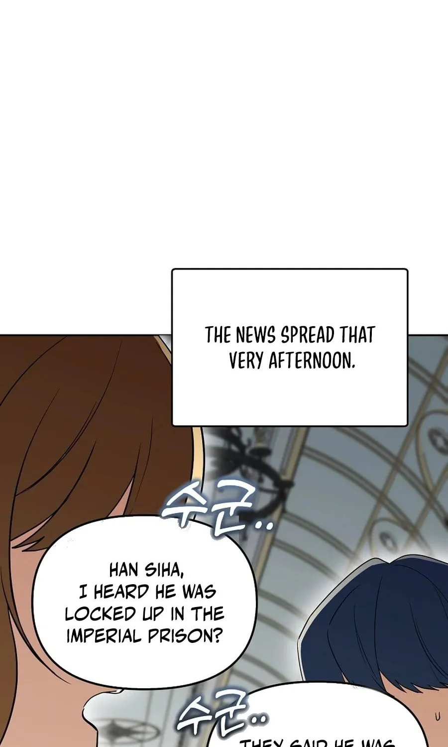 The Genius Tamer of the Academy Chapter 57 page 42 - 