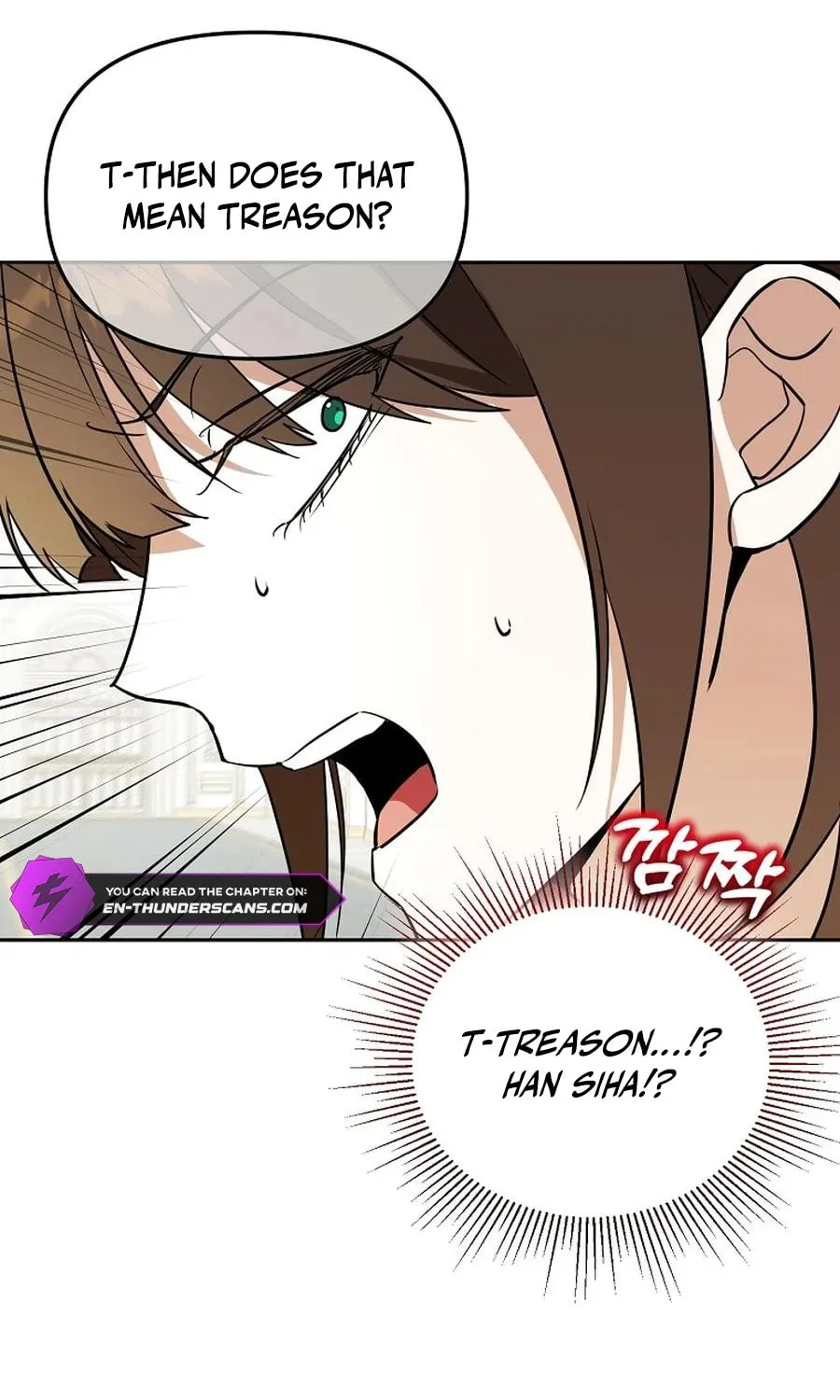 The Genius Tamer of the Academy Chapter 57 page 44 - 