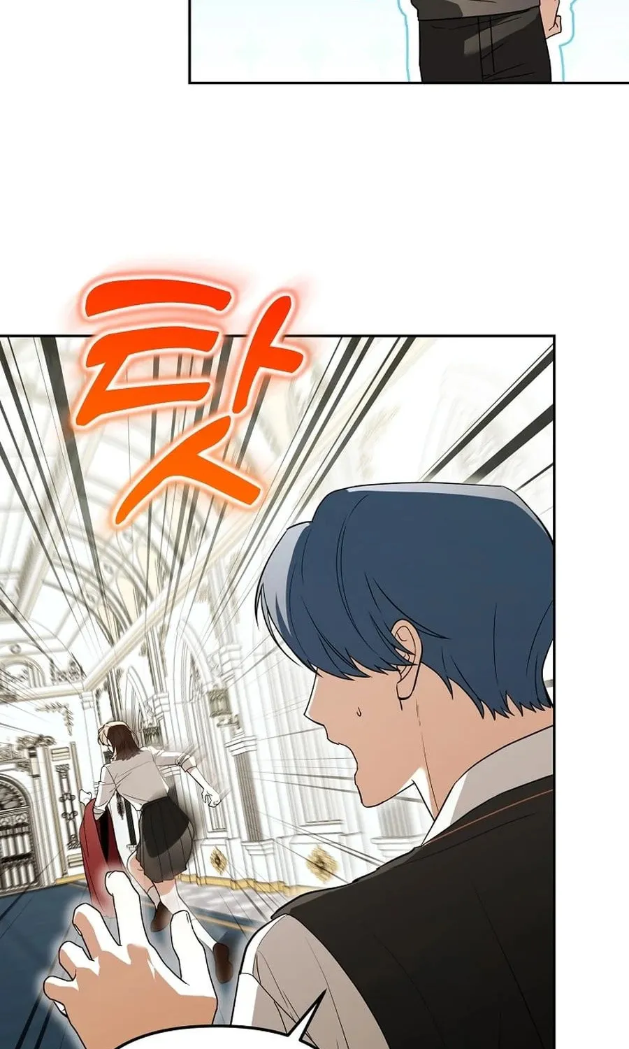 The Genius Tamer of the Academy Chapter 57 page 50 - 