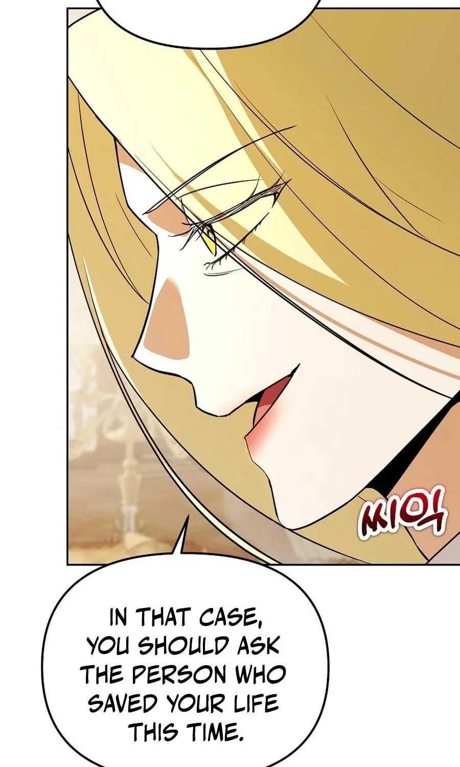 The Genius Tamer of the Academy Chapter 57 page 6 - 