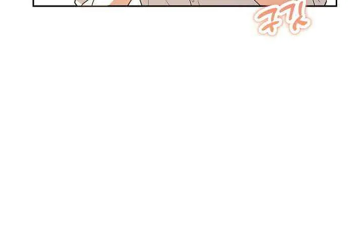 The Genius Tamer of the Academy Chapter 58 page 57 - 