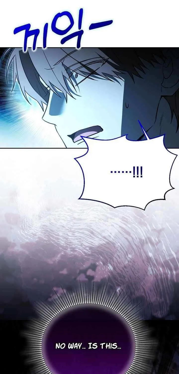 The Genius Tamer of the Academy Chapter 58 page 75 - 