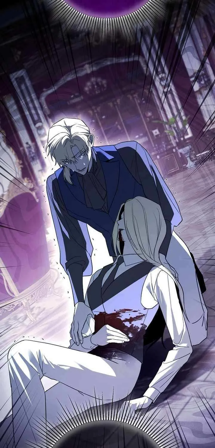 The Genius Tamer of the Academy Chapter 58 page 76 - 