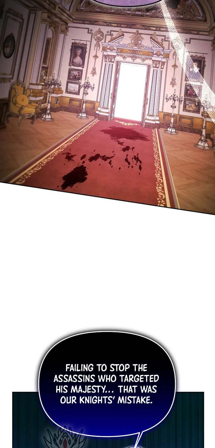 The Genius Tamer of the Academy Chapter 59 page 17 - 