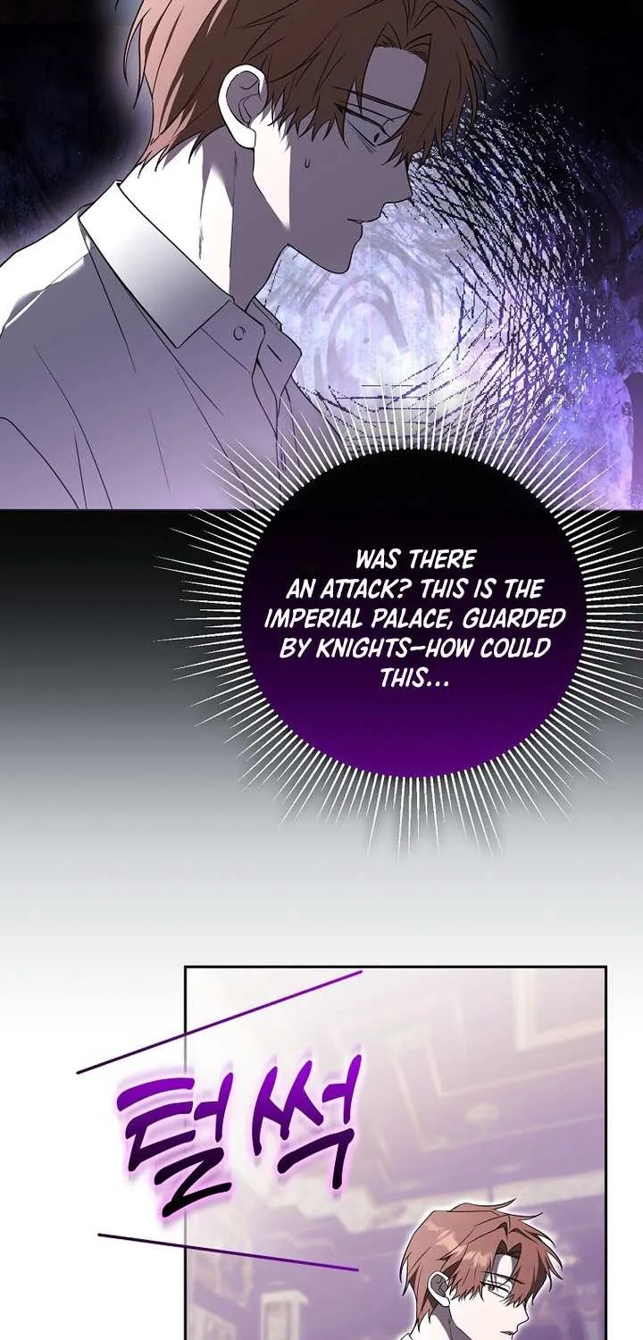 The Genius Tamer of the Academy Chapter 59 page 3 - 