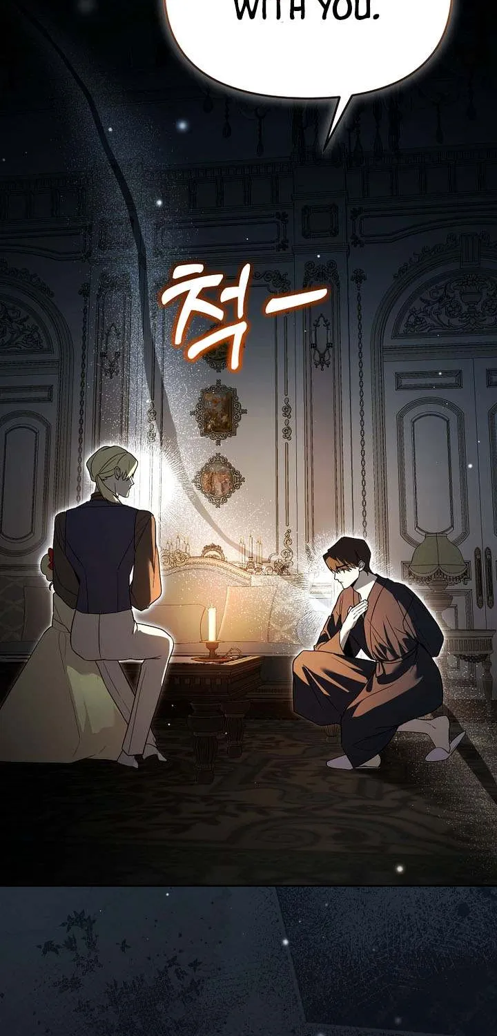 The Genius Tamer of the Academy Chapter 59 page 61 - 