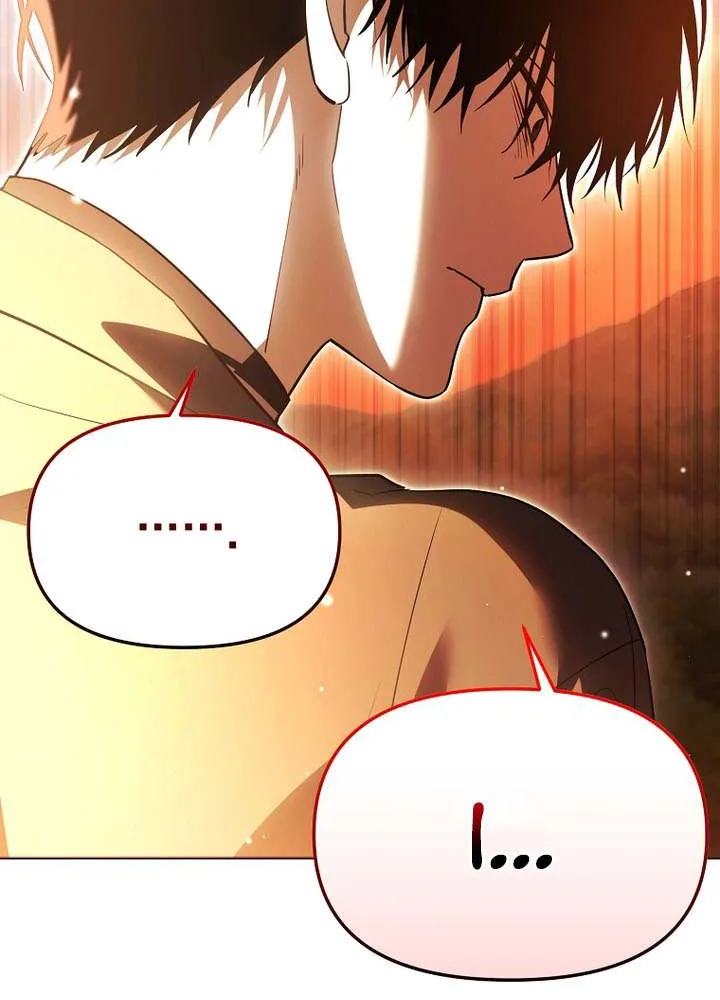 The Genius Tamer of the Academy Chapter 59 page 76 - 