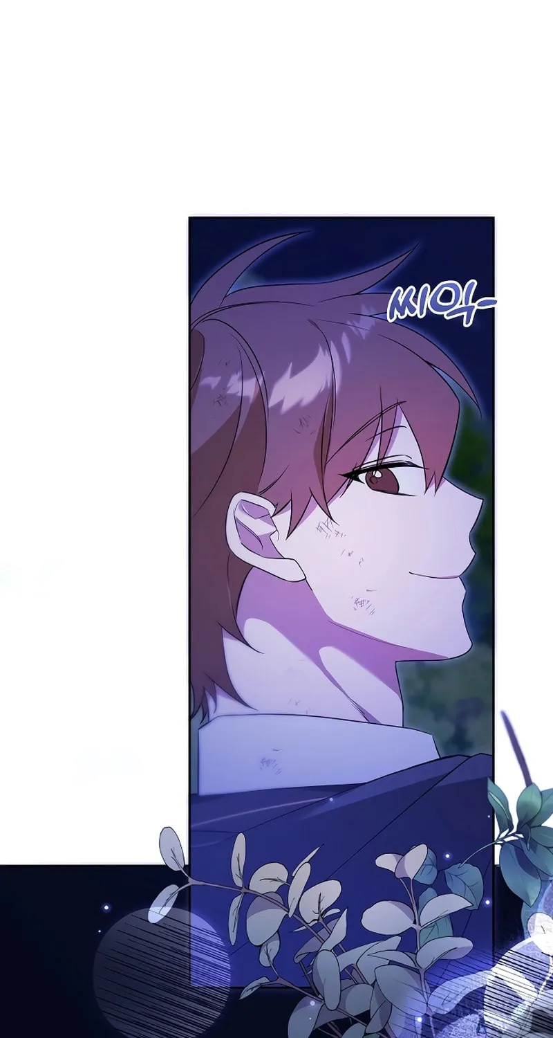 The Genius Tamer of the Academy Chapter 6 page 31 - 
