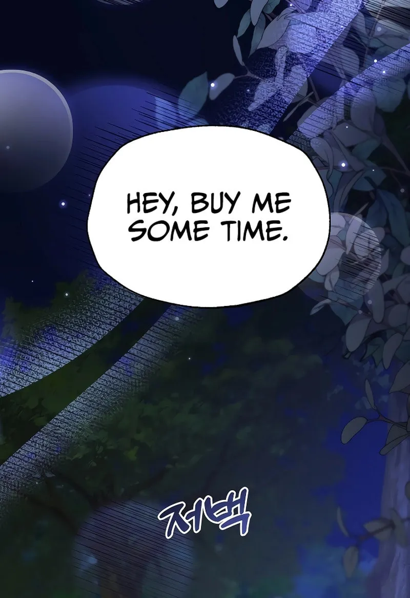 The Genius Tamer of the Academy Chapter 6 page 32 - 