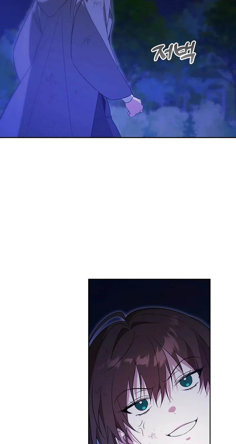 The Genius Tamer of the Academy Chapter 6 page 35 - 