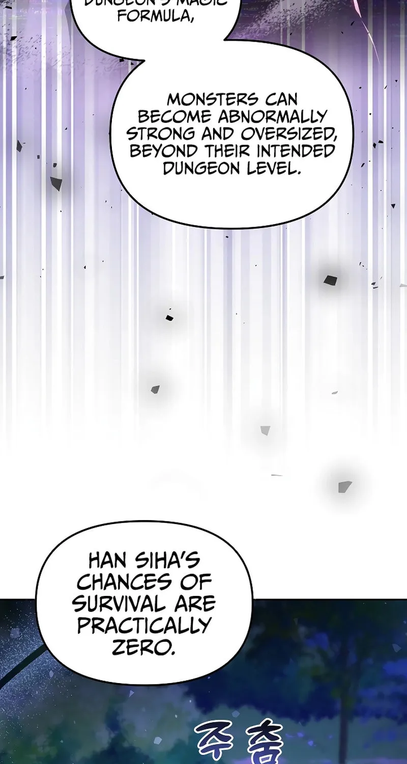 The Genius Tamer of the Academy Chapter 6 page 5 - 