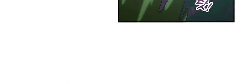 The Genius Tamer of the Academy Chapter 6 page 49 - 