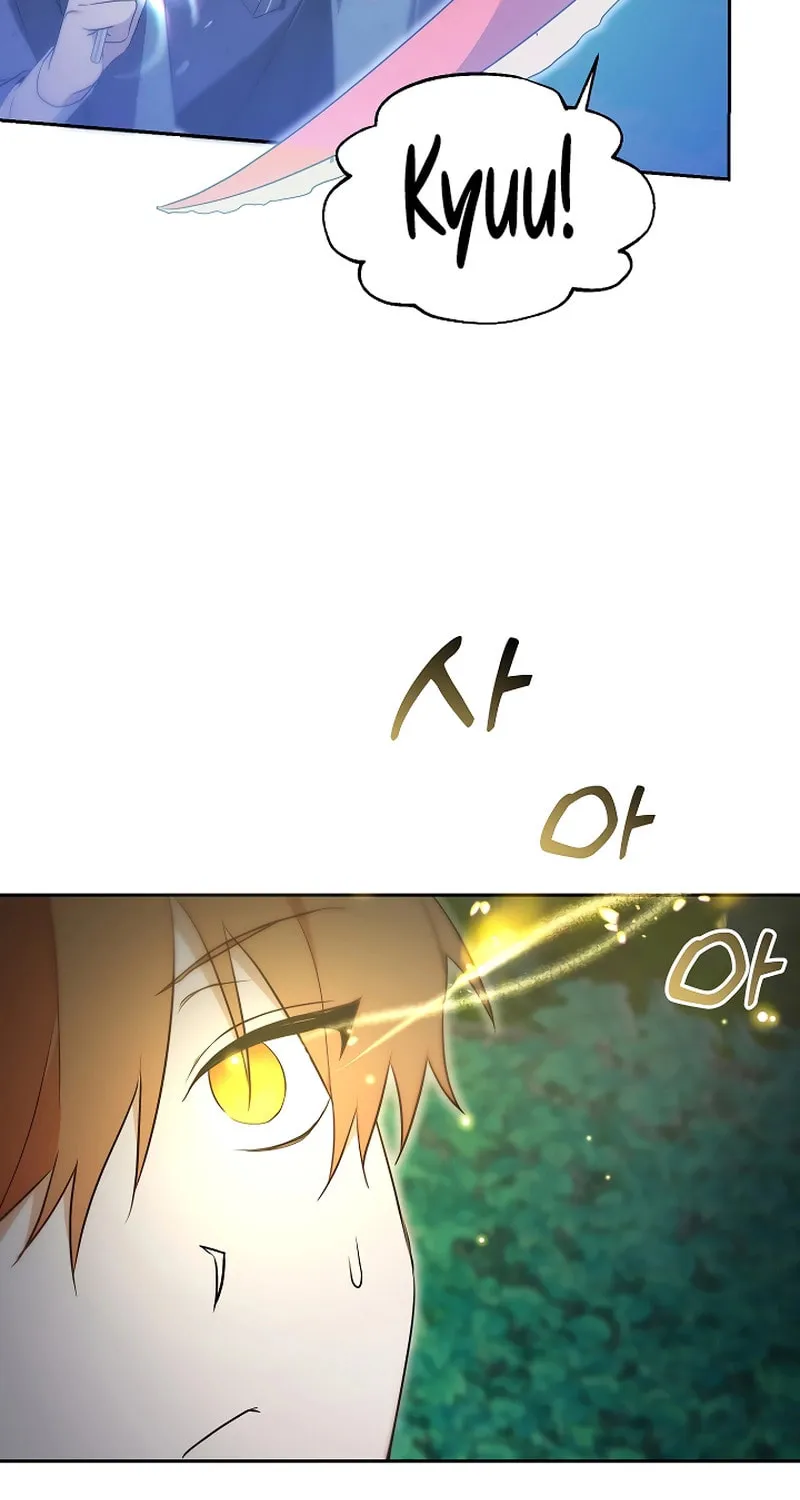 The Genius Tamer of the Academy Chapter 6 page 68 - 