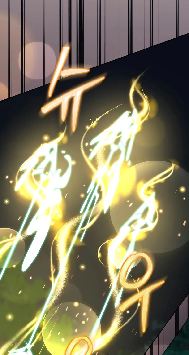 The Genius Tamer of the Academy Chapter 6 page 75 - 