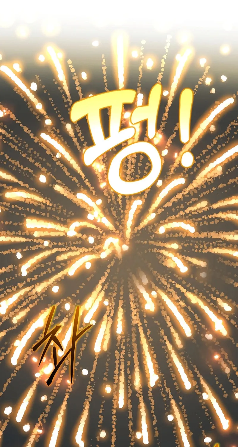 The Genius Tamer of the Academy Chapter 6 page 80 - 