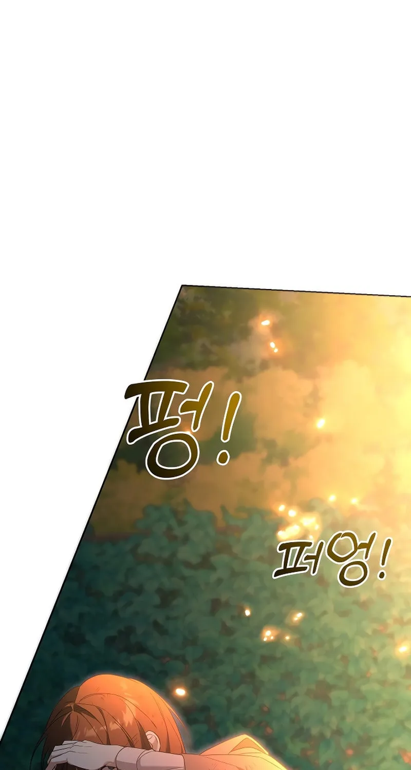 The Genius Tamer of the Academy Chapter 6 page 82 - 