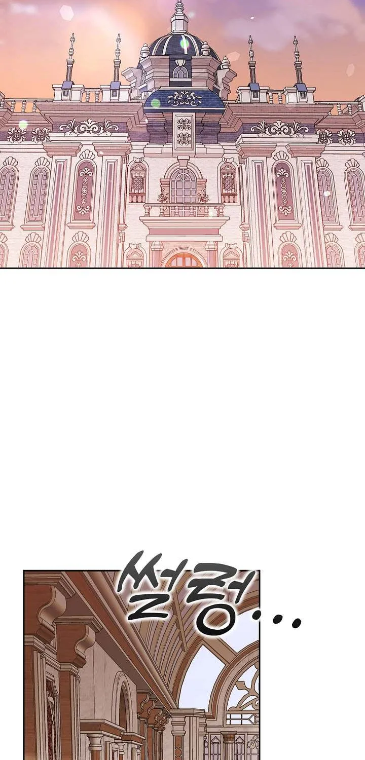 The Genius Tamer of the Academy Chapter 60 page 32 - 