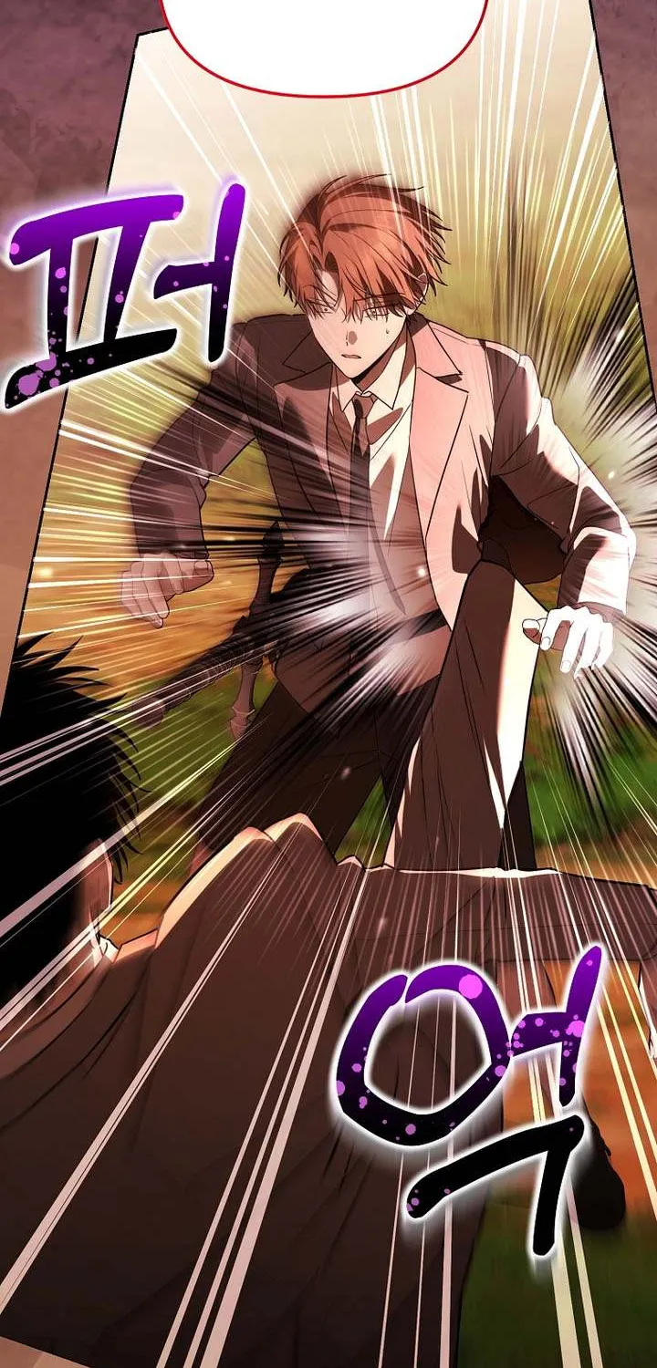 The Genius Tamer of the Academy Chapter 60 page 48 - 