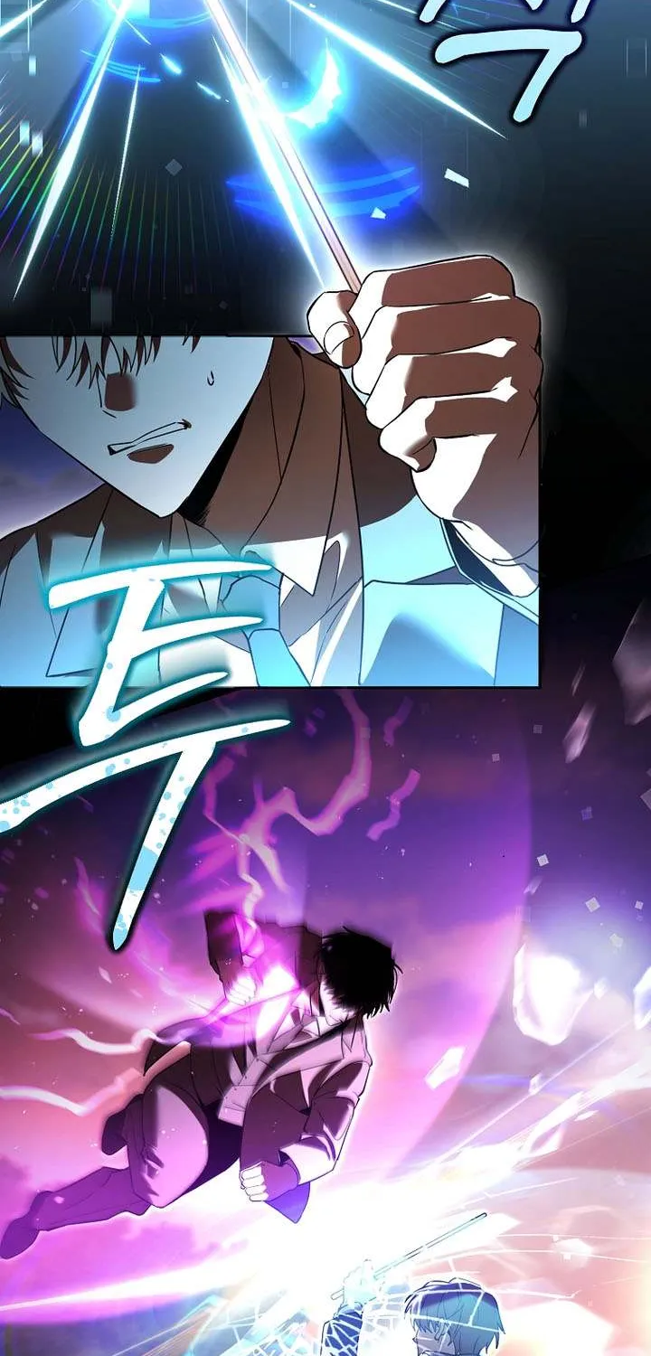The Genius Tamer of the Academy Chapter 60 page 52 - 