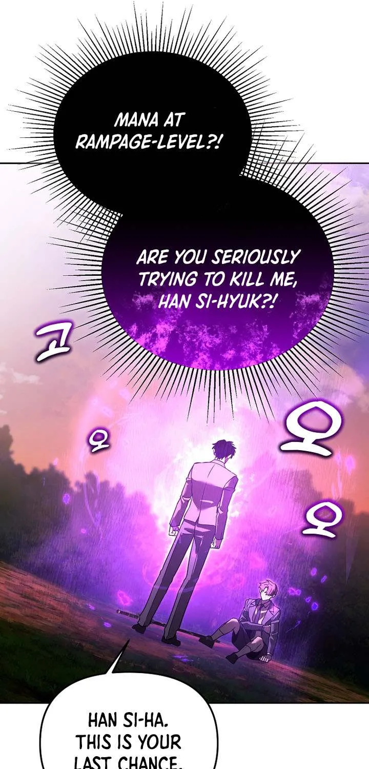 The Genius Tamer of the Academy Chapter 60 page 61 - 