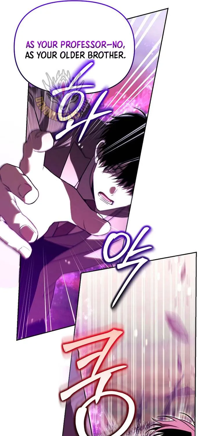 The Genius Tamer of the Academy Chapter 60 page 64 - 