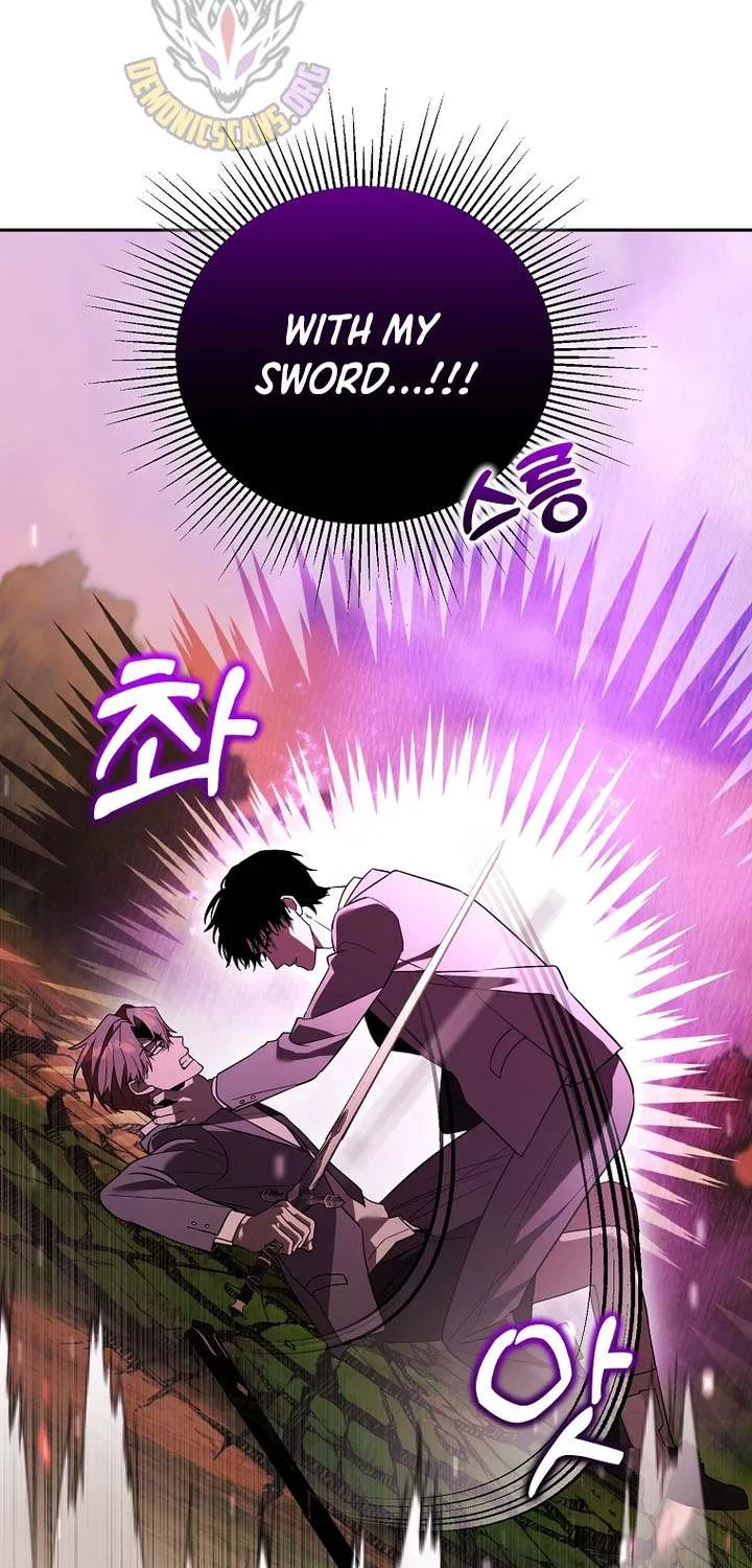 The Genius Tamer of the Academy Chapter 60 page 71 - 