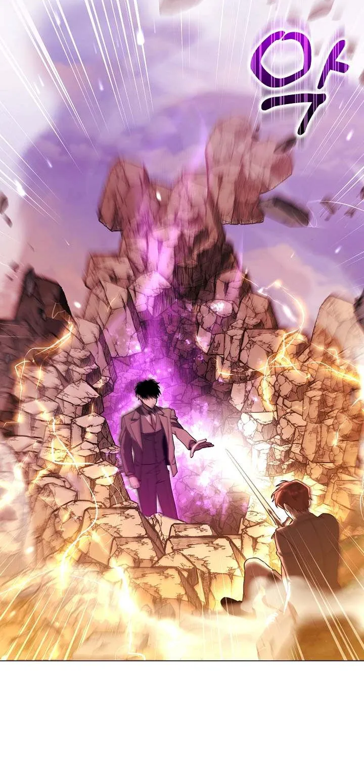The Genius Tamer of the Academy Chapter 60 page 73 - 