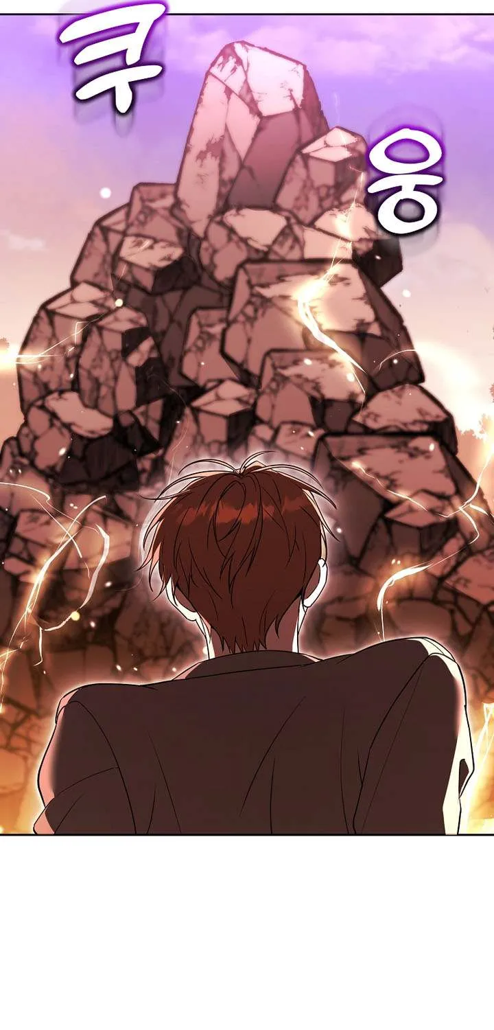 The Genius Tamer of the Academy Chapter 60 page 75 - 