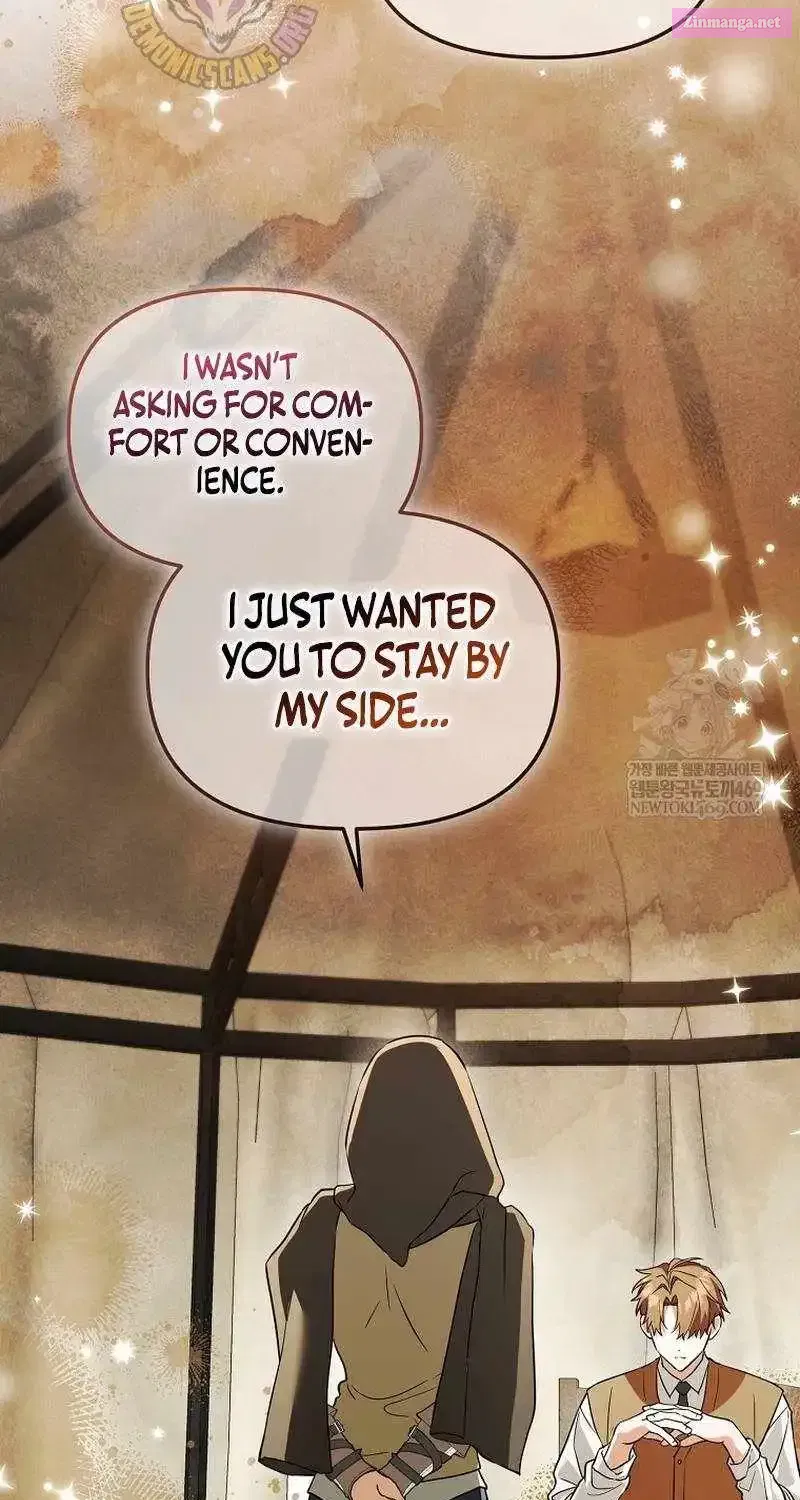 The Genius Tamer of the Academy Chapter 63 page 25 - 