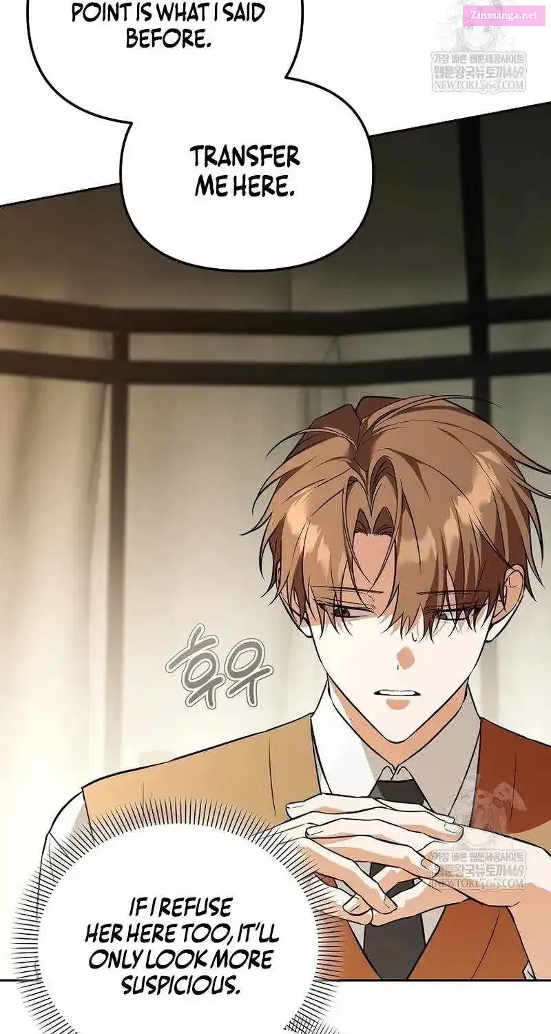 The Genius Tamer of the Academy Chapter 63 page 27 - 
