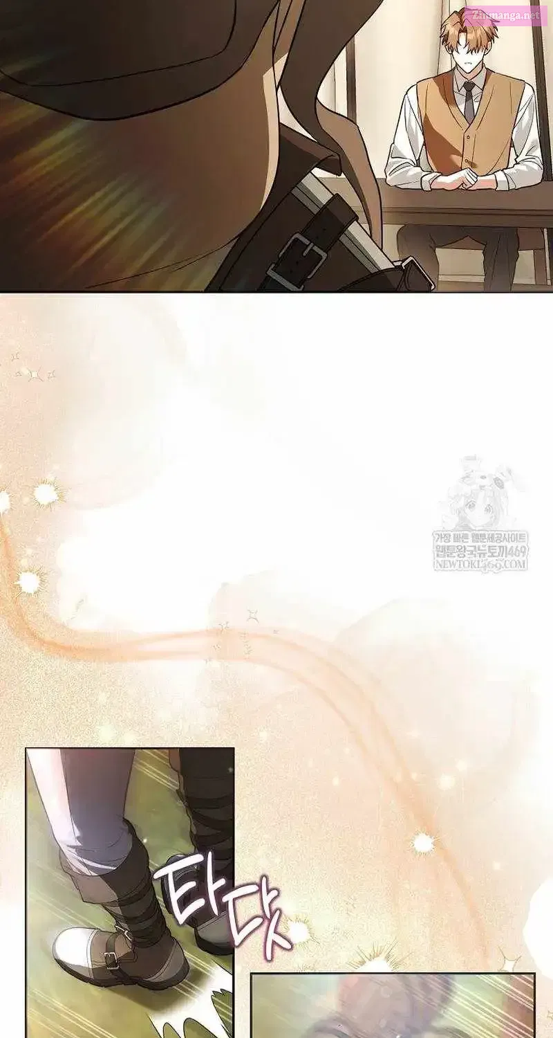 The Genius Tamer of the Academy Chapter 63 page 33 - 