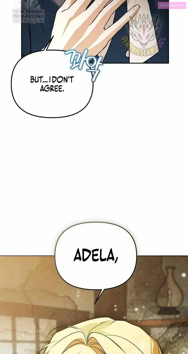 The Genius Tamer of the Academy Chapter 63 page 5 - 