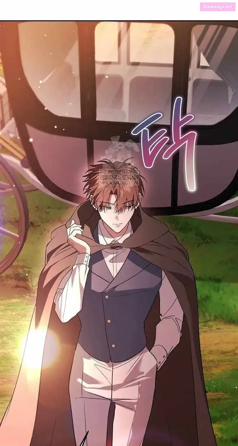 The Genius Tamer of the Academy Chapter 63 page 41 - 