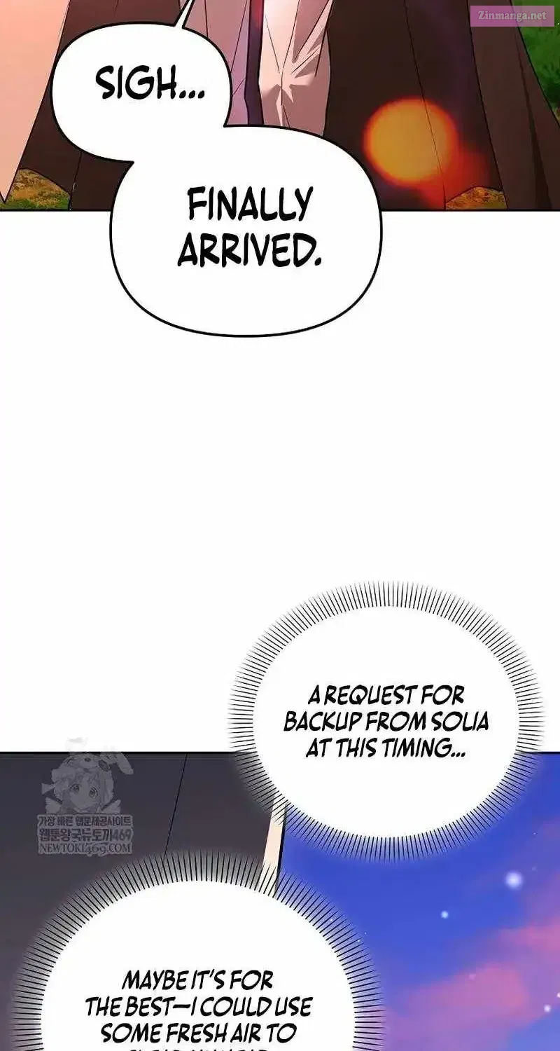The Genius Tamer of the Academy Chapter 63 page 42 - 