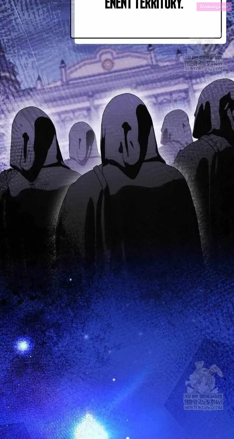 The Genius Tamer of the Academy Chapter 63 page 47 - 