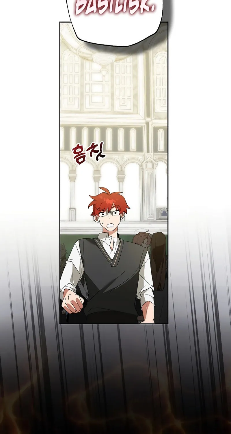 The Genius Tamer of the Academy Chapter 7 page 103 - 