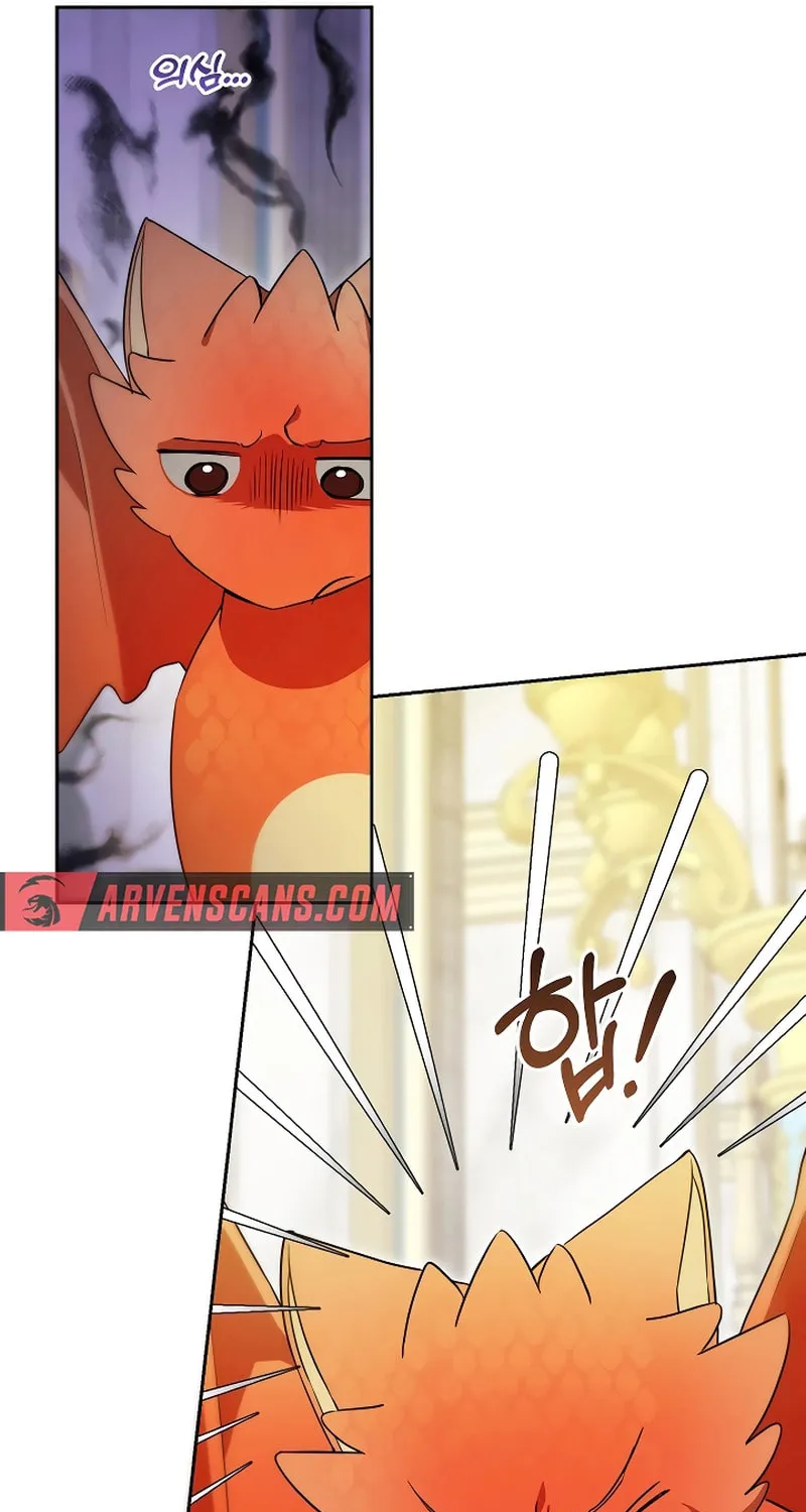 The Genius Tamer of the Academy Chapter 7 page 35 - 