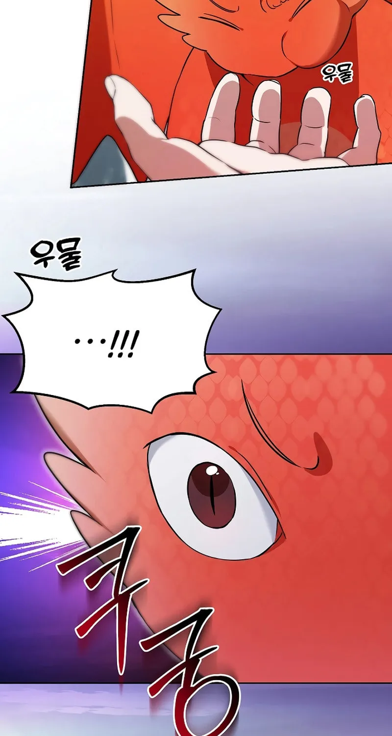 The Genius Tamer of the Academy Chapter 7 page 36 - 