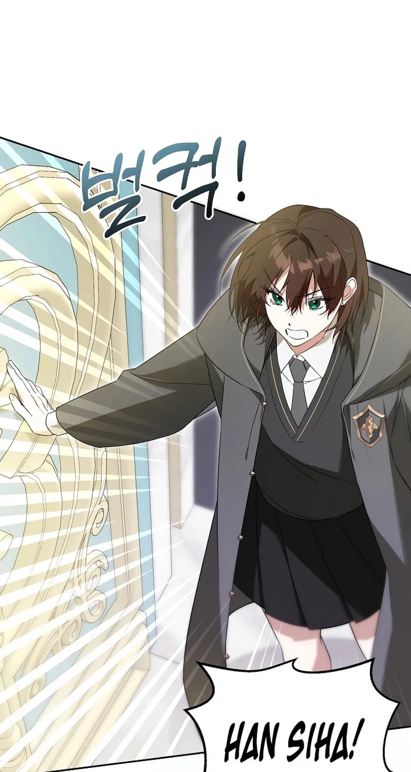 The Genius Tamer of the Academy Chapter 7 page 48 - 