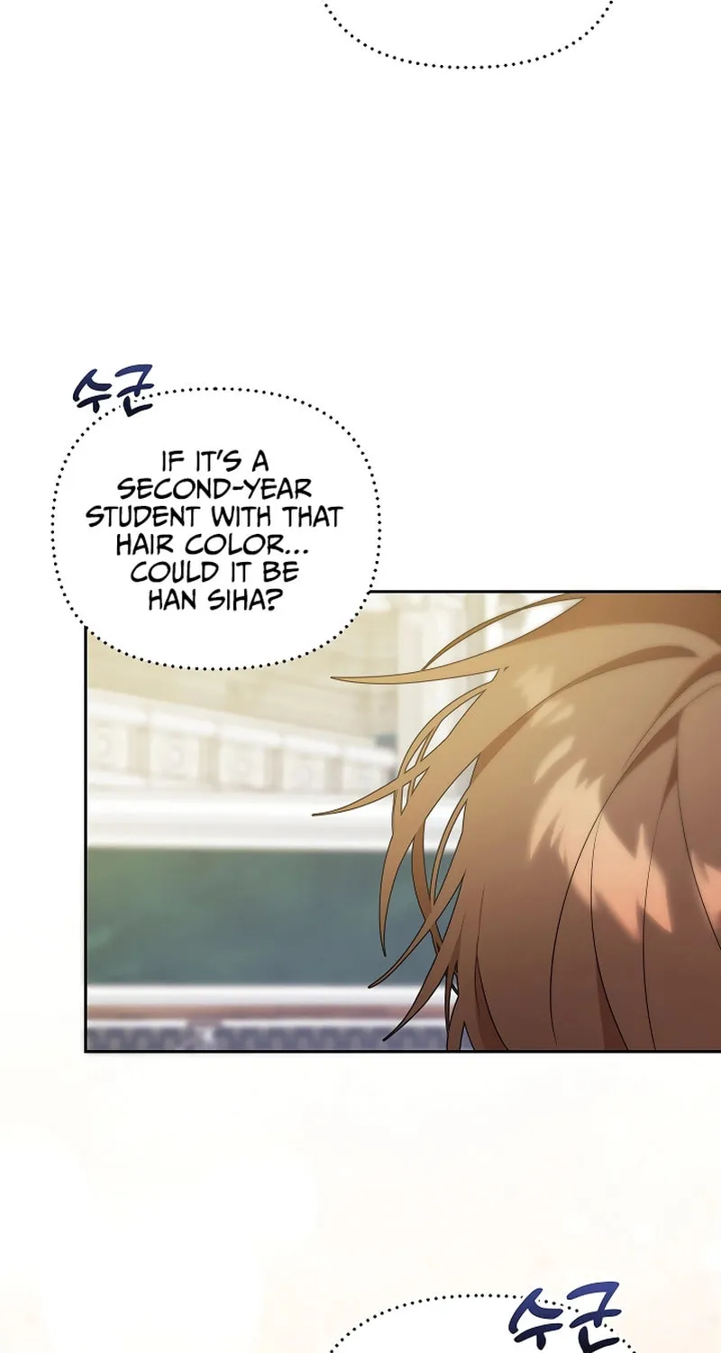The Genius Tamer of the Academy Chapter 7 page 86 - 