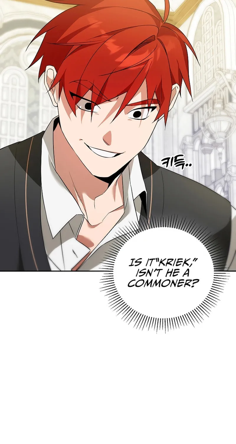 The Genius Tamer of the Academy Chapter 7 page 94 - 